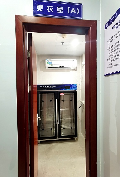 更衣室A.jpg