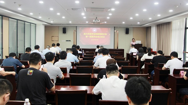 会场照片1-1.jpg
